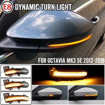 Dinamik Flaşör LED sinyal lambası VW çapraz T-Roc 2018-2020 Skoda Octavia Mk3 5E 2013-2018 Ayna Flaşör Göstergesi