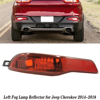 Sol / Sağ Yan Tampon Sis ışık reflektörü 2014 2015 2016 2017 2018 Jeep Cherokee Alt Bar park lambaları Kırmızı Lamba Kabuk Kapak